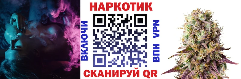 Купить наркотик Выкса Гашиш  Alpha PVP  Амфетамин  Codein  МЕФ 