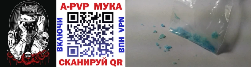 ОМГ ОМГ сайт  Выкса  А ПВП VHQ 