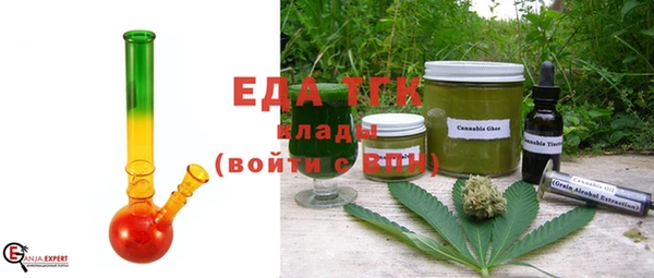 альфа пвп VHQ Баксан