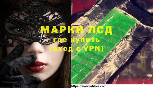 сатива Балабаново