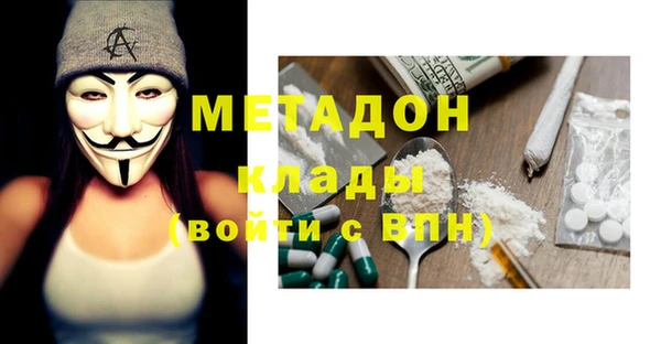PSILOCYBIN Аркадак
