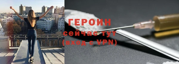 дурь Балахна