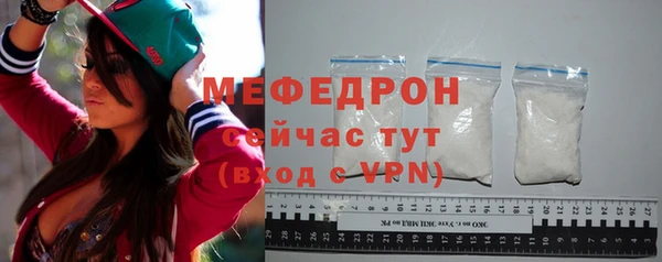 сатива Балабаново