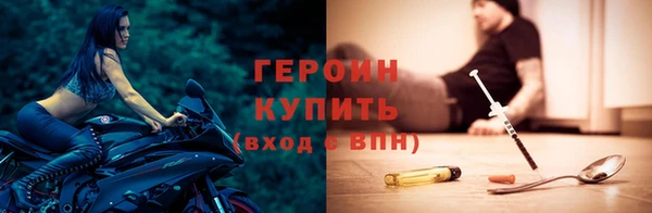 PSILOCYBIN Аркадак