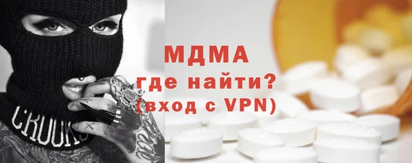 сатива Балабаново