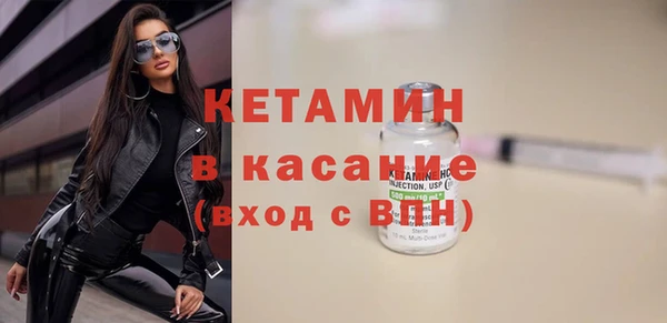 дурь Балахна