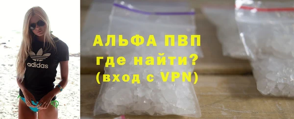 винт Арсеньев