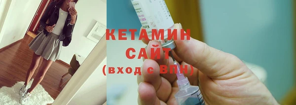 шишки Майский