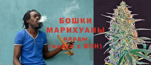 марки nbome Магас