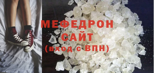 винт Арсеньев