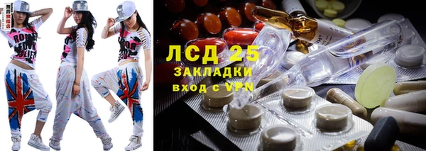 винт Арсеньев