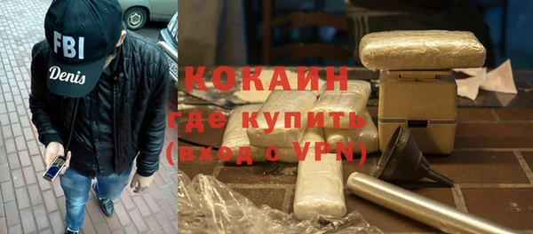 сатива Балабаново