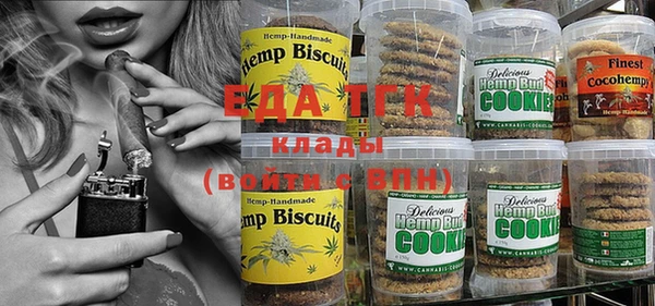 винт Арсеньев