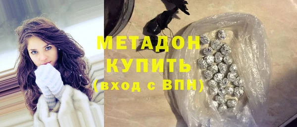 PSILOCYBIN Аркадак