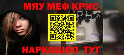 гашик Аргун
