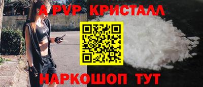 гашик Аргун