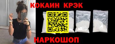гашик Аргун