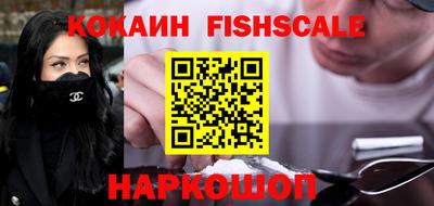 дживик Апрелевка