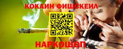 дживик Апрелевка