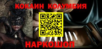 гашик Аргун