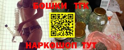 гашик Аргун