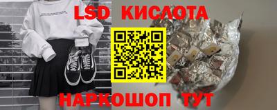 дживик Апрелевка