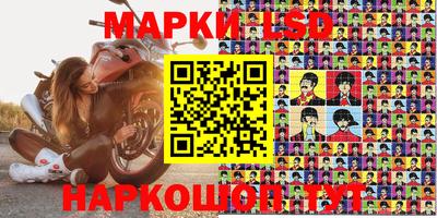 дживик Апрелевка