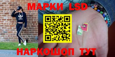 дживик Апрелевка