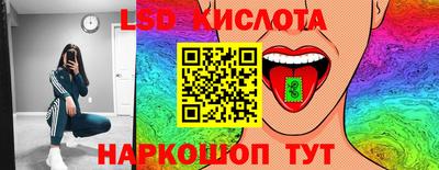 дживик Апрелевка