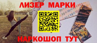 гашик Аргун