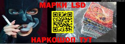 дживик Апрелевка