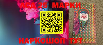 гашик Аргун