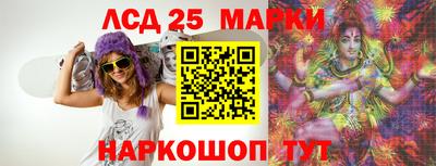 дживик Апрелевка