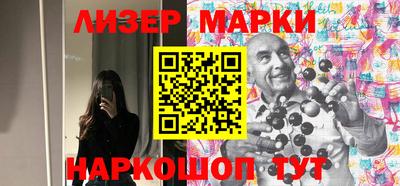 гашик Аргун