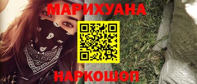 альфа пвп Апшеронск