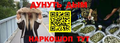 гашик Аргун