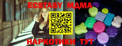 дживик Апрелевка