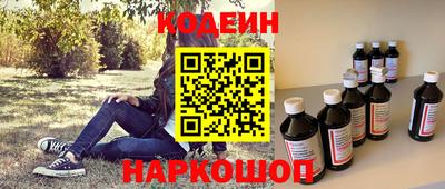 дживик Апрелевка