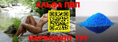 дживик Апрелевка