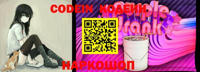 дживик Апрелевка