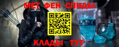 дживик Апрелевка