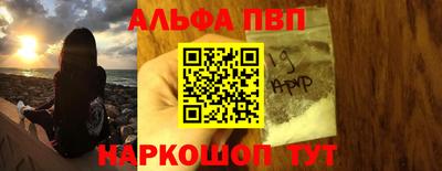 дживик Апрелевка