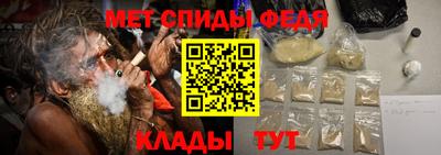 дживик Апрелевка