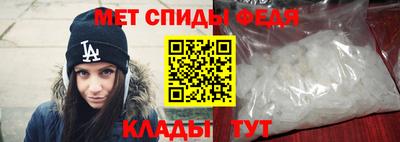 гашик Аргун