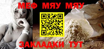 дживик Апрелевка