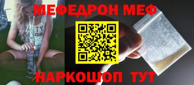 гашик Аргун
