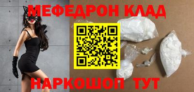 дживик Апрелевка