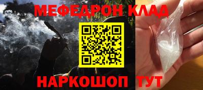 гашик Аргун
