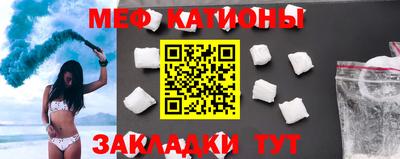 дживик Апрелевка