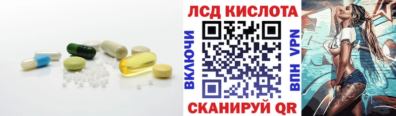 кракен как зайти Выкса ЛСД экстази ecstasy даркнет сайт